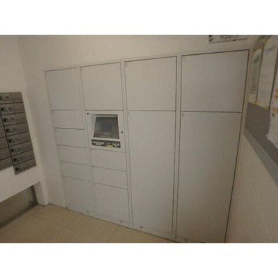 【その他共用部分】 | HF新横浜レジデンス | 宅配ボックスで外出時の荷物の受け取りも安心♪