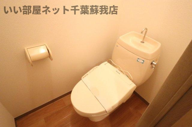 エクレール五井西　Ｆのトイレ|落ち着いたトイレです
