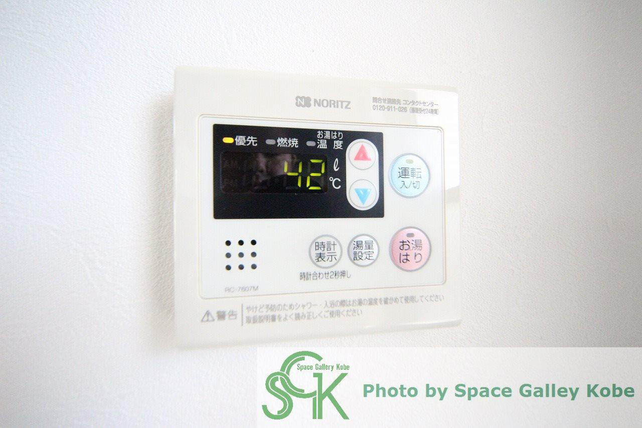 ヴィラエスポの設備|※お部屋により仕様が異なる場合があります※
