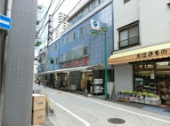 アパートメント大倉NO.1の画像