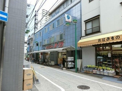 【外観】 | アパートメント大倉NO.1 | 1階がスーパーなのでお買い物にも便利☆