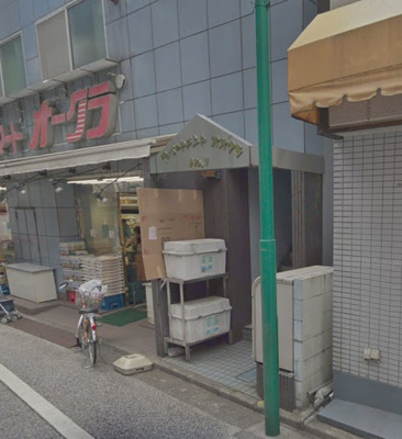 【エントランス】 | アパートメント大倉NO.1 | 毎日通るエントランスはこのようになっています