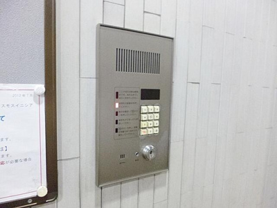 【セキュリティ】 | ロジュマン西尾久