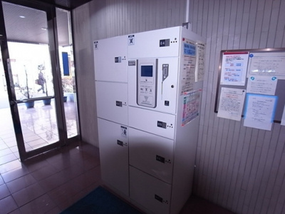 【設備】 | ロジュマン西尾久