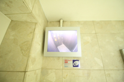 【セキュリティ】 | アンシャンテ岡山