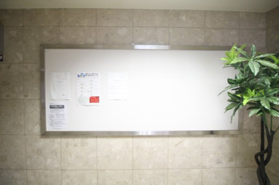 【設備】 | アンシャンテ岡山