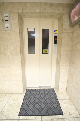 【その他】 | アンシャンテ岡山