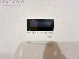 給湯器リモコン（浴室追い炊き機能付き）