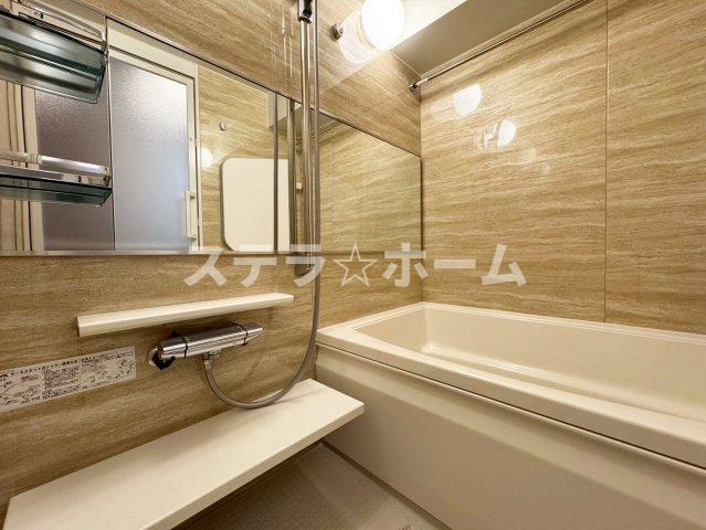 ファミル・パーク鶴見の浴室|落ち着いた空間のお風呂です