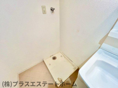 【その他】 | 湊川センタービルA棟