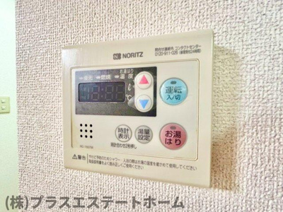 【内装】 | 湊川センタービルA棟