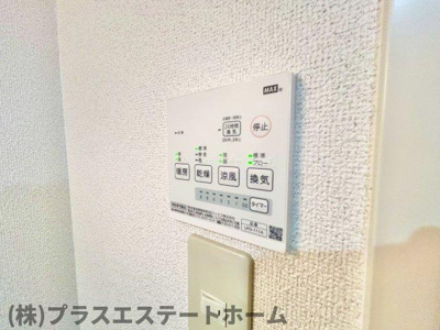  | 湊川センタービルA棟