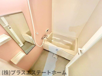 【浴室】 | 湊川センタービルA棟