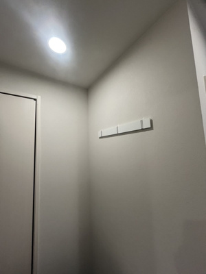 【その他共用部分】 | プランドール久地