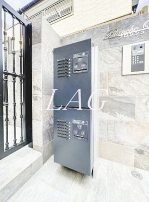 【その他共用部分】 | ブロンシュ大宮 | 宅配ボックスです。