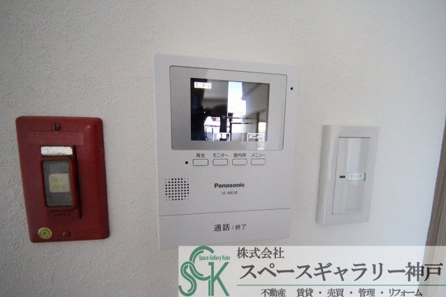リバーグリーン藤村のセキュリティ|※お部屋により仕様が異なる場合があります※