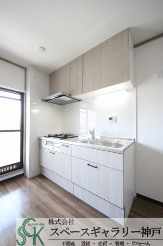 リバーグリーン藤村のキッチン|※お部屋により仕様が異なる場合があります※