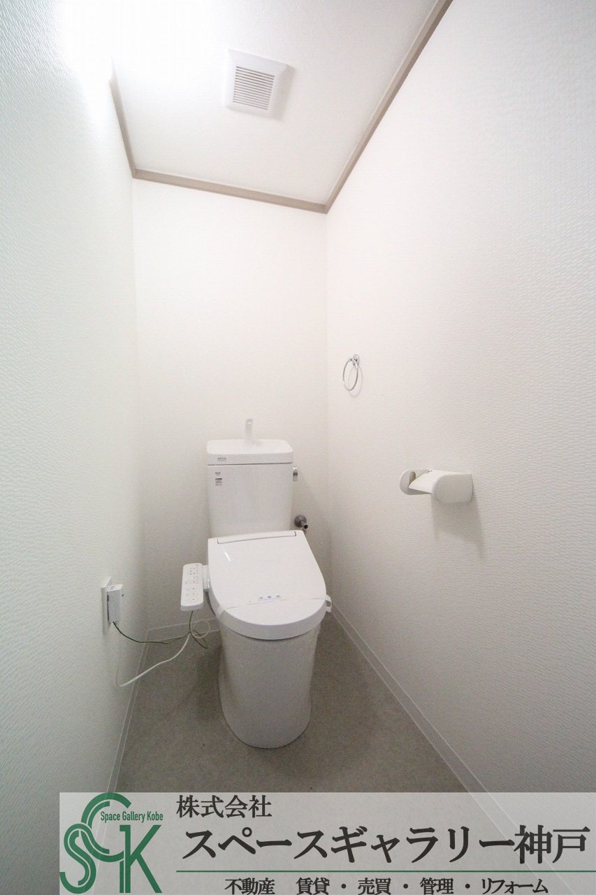 リバーグリーン藤村のトイレ|※お部屋により仕様が異なる場合があります※