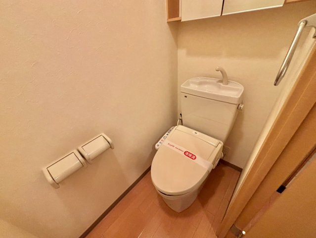 フローリィ・パルク・ヴィーブルのトイレ