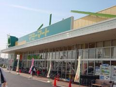 メゾン・パンセのその他|マミーマート小平小川店