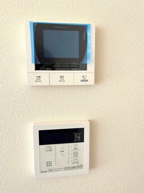 ディアコート船橋のセキュリティ|★TVモニターホン★