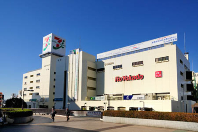 ディアコート船橋のその他|イトーヨーカドー船橋店