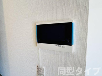 【セキュリティ】 | ＮＥＵＡ　ＮＡＲＵＭＩ（ノイア ナルミ）