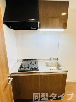 【キッチン】 | ＮＥＵＡ　ＮＡＲＵＭＩ（ノイア ナルミ）