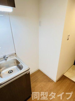 【キッチン】 | ＮＥＵＡ　ＮＡＲＵＭＩ（ノイア ナルミ）