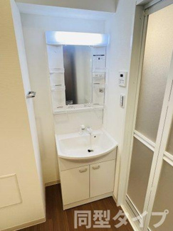 【洗面所】 | ＮＥＵＡ　ＮＡＲＵＭＩ（ノイア ナルミ）