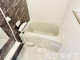 【浴室】 | ＮＥＵＡ　ＮＡＲＵＭＩ（ノイア ナルミ）