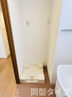 【設備】 | ＮＥＵＡ　ＮＡＲＵＭＩ（ノイア ナルミ）