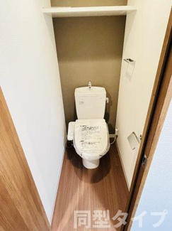 【トイレ】 | ＮＥＵＡ　ＮＡＲＵＭＩ（ノイア ナルミ）