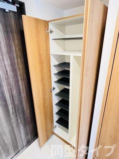 【収納】 | ＮＥＵＡ　ＮＡＲＵＭＩ（ノイア ナルミ）