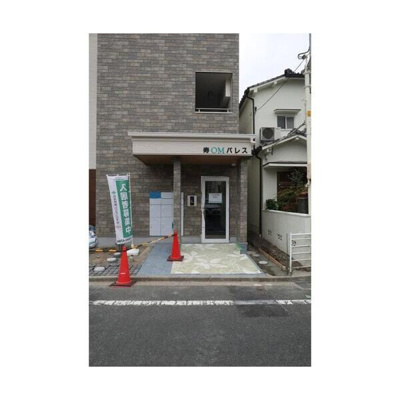 【エントランス】 | 寿OMパレス