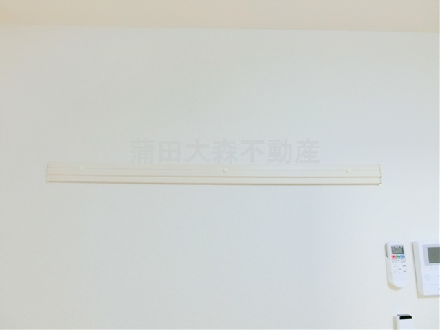 ウェルシー蒲田の設備|ピクチャーレール