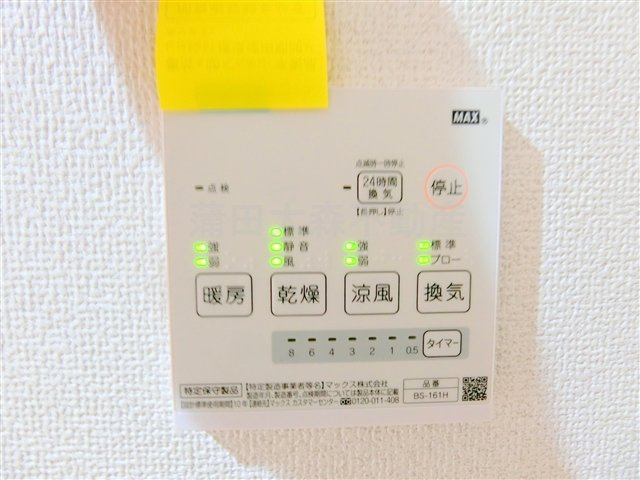 ウェルシー蒲田の設備