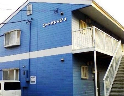 【その他】 | コ－トビレッジＡ