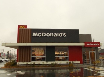 【周辺】 | コ－トビレッジＡ | マクドナルド 桶川下日出谷店まで1860m