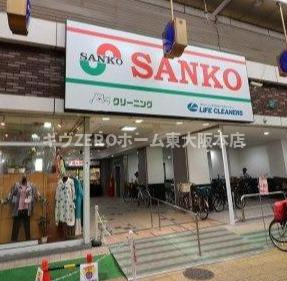 エスリード京橋グランテラスの周辺