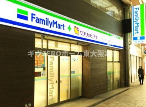 エスリード京橋グランテラスの周辺