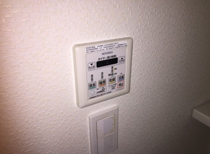 アイルルシェール錦糸町の設備