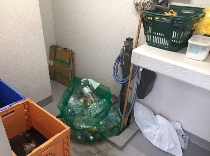 アイルルシェール錦糸町のその他共用部分