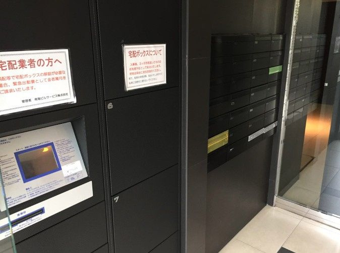 アイルルシェール錦糸町のその他共用部分