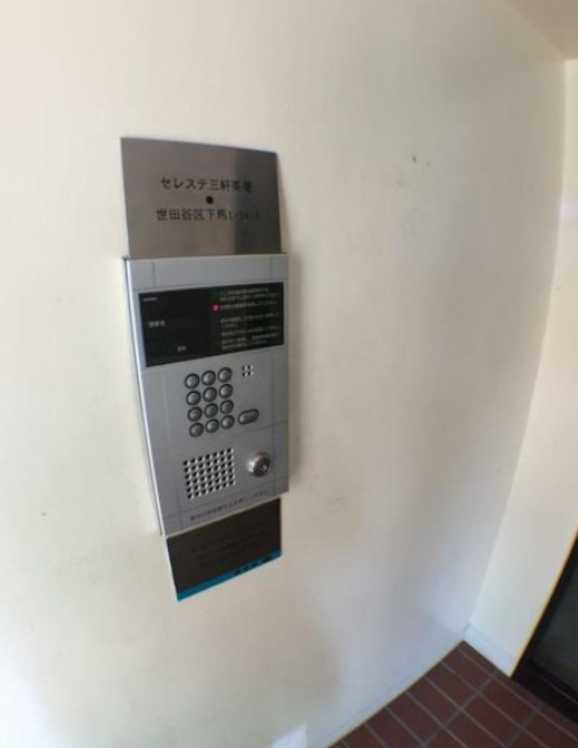 セレステ三軒茶屋　ネット無料　独立洗面台　オートロックのセキュリティ