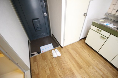 【展望】 | セントフォレスト下中野A棟