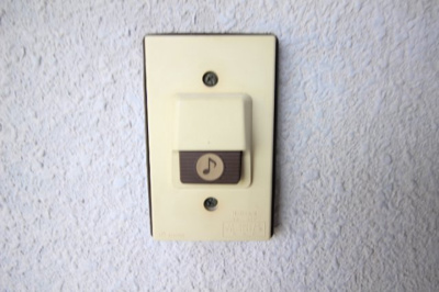 【その他】 | セントフォレスト下中野A棟