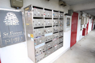 【その他共用部分】 | セントフォレスト下中野A棟