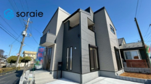 新築　所沢市北野2丁目