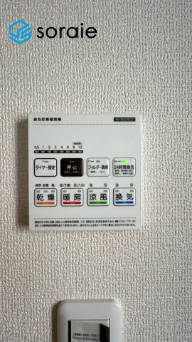 新築　所沢市北野2丁目の設備|3月5日撮影